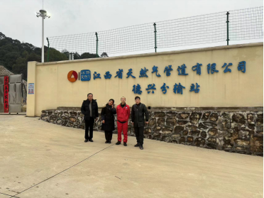 1716859299186928.jpg 1716859296494.jpg